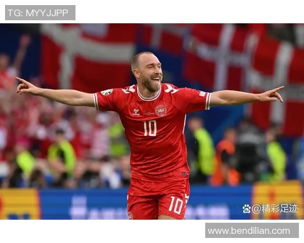 丹麦足球历史巨星回顾:从阿甘到埃里克森的辉煌足迹 丹麦足球历史巨星回顾:从阿甘到埃里克森的辉煌足迹