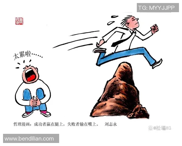 以足球球星成长背景为核心创作热血励志漫画全新视觉呈现 以足球球星成长背景为核心创作热血励志漫画全新视觉呈现