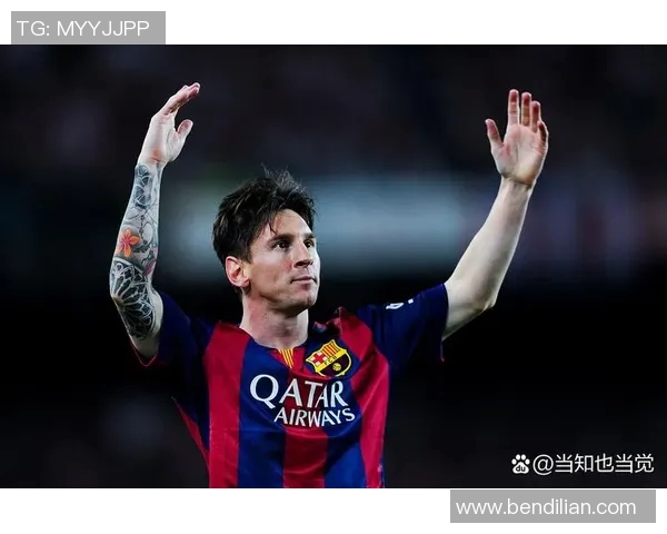 全球足球第一球星：盘点各国足坛顶级球员的荣耀与成就